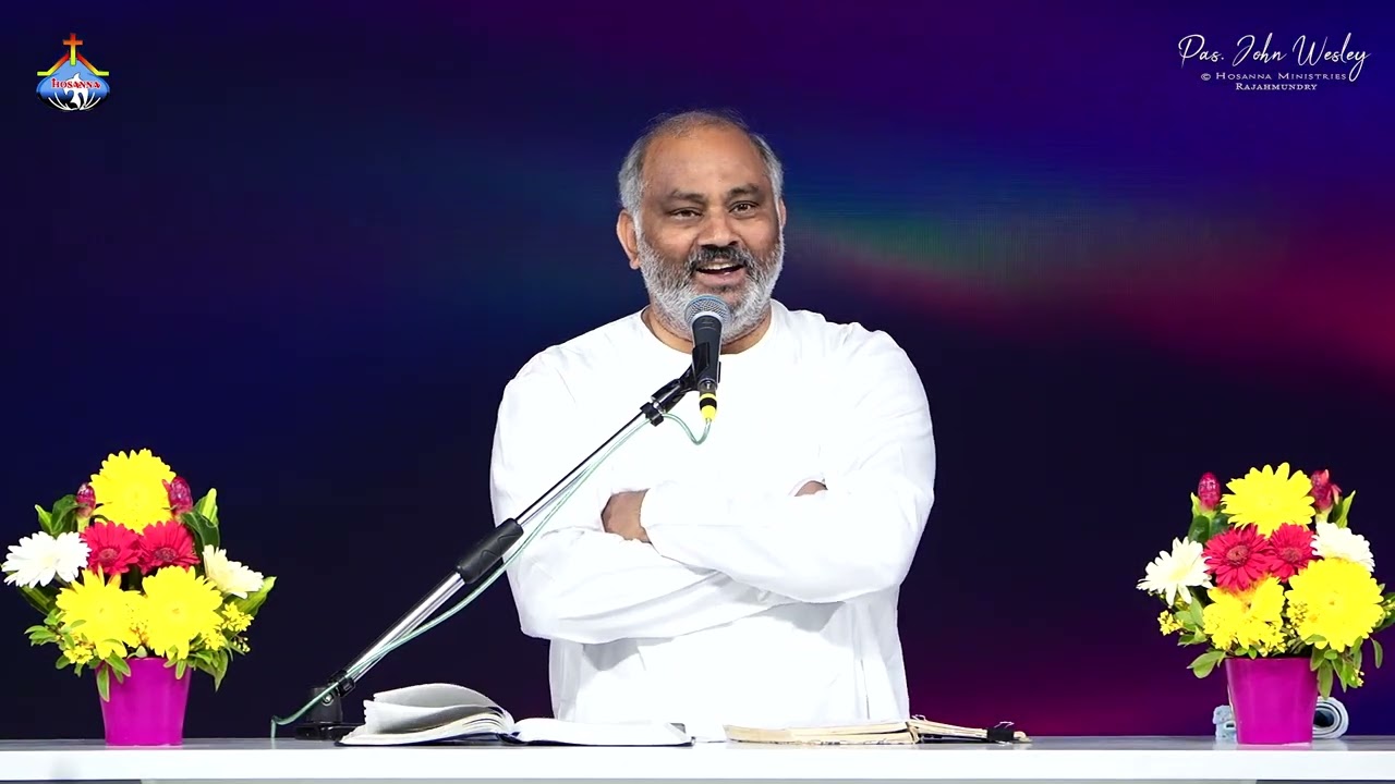 15.02.26 -ఆదివారము ఆరాధనలో పాస్టర్.జాన్ వెస్లీ అన్న వర్తమానము  @HOSANNAMINISTRIESRJY