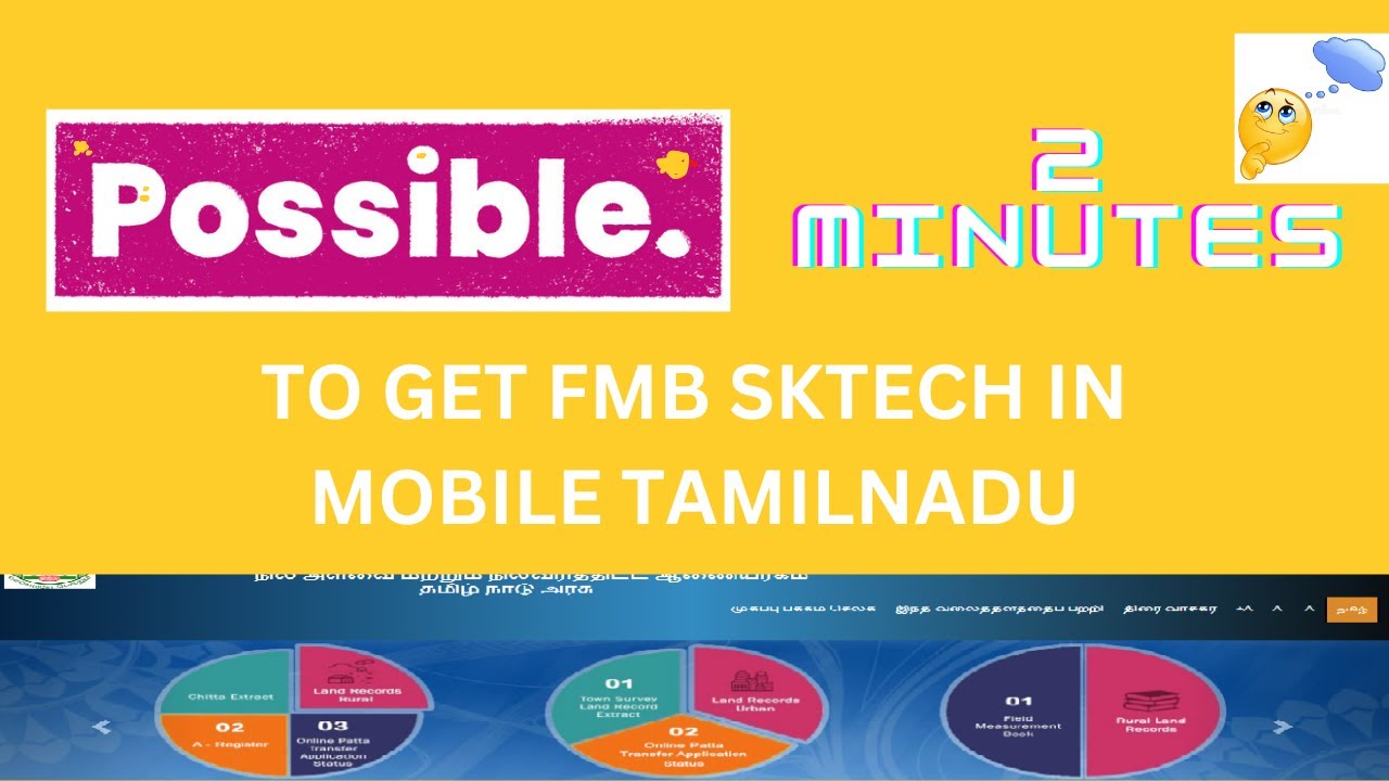 How To Get Fmb Sketch Online In Mobile TN YouTube How to get fmb sketch online in mobile tn youtube