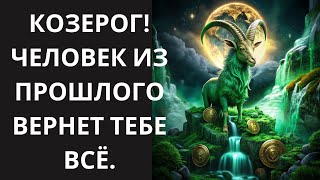 видео: 🤑Соверши «побег из прошлого»: узнай, почему обесценить врага в 100 раз выгоднее, чем уничтожить его💰 картинка: 🤑Соверши «побег из прошлого»: узнай, почему обесценить врага в 100 раз выгоднее, чем уничтожить его💰