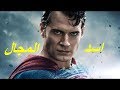 كليب مهرجان اسد المجال حمو بيكا مودي امين نور التوت مع اروع المقاطع الاكشن نااااااار كليب مهرجان اسد المجال حمو بيكا مودي امين نور التوت مع اروع المقاطع الاكشن نااااااار