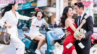【完結】孟娜新劇💕都以為騎1500塊錢電動車上班的女孩無錢無勢，直到100輛豪車停在她面前，眾人震驚！那個傳聞中矜貴冷酷不近女色的京圈太子爺親自接她下班，摟著楊柳細腰寵愛，眼裏只有她！ #短劇 #愛情
