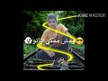 مساء  النقص توزيع يوسف فوزان