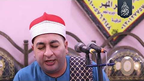 الشيخ محرم العطار سورة المائدة في عزبة شكر الله ديرب نجم شرقية 04-11-2023 Full HD
