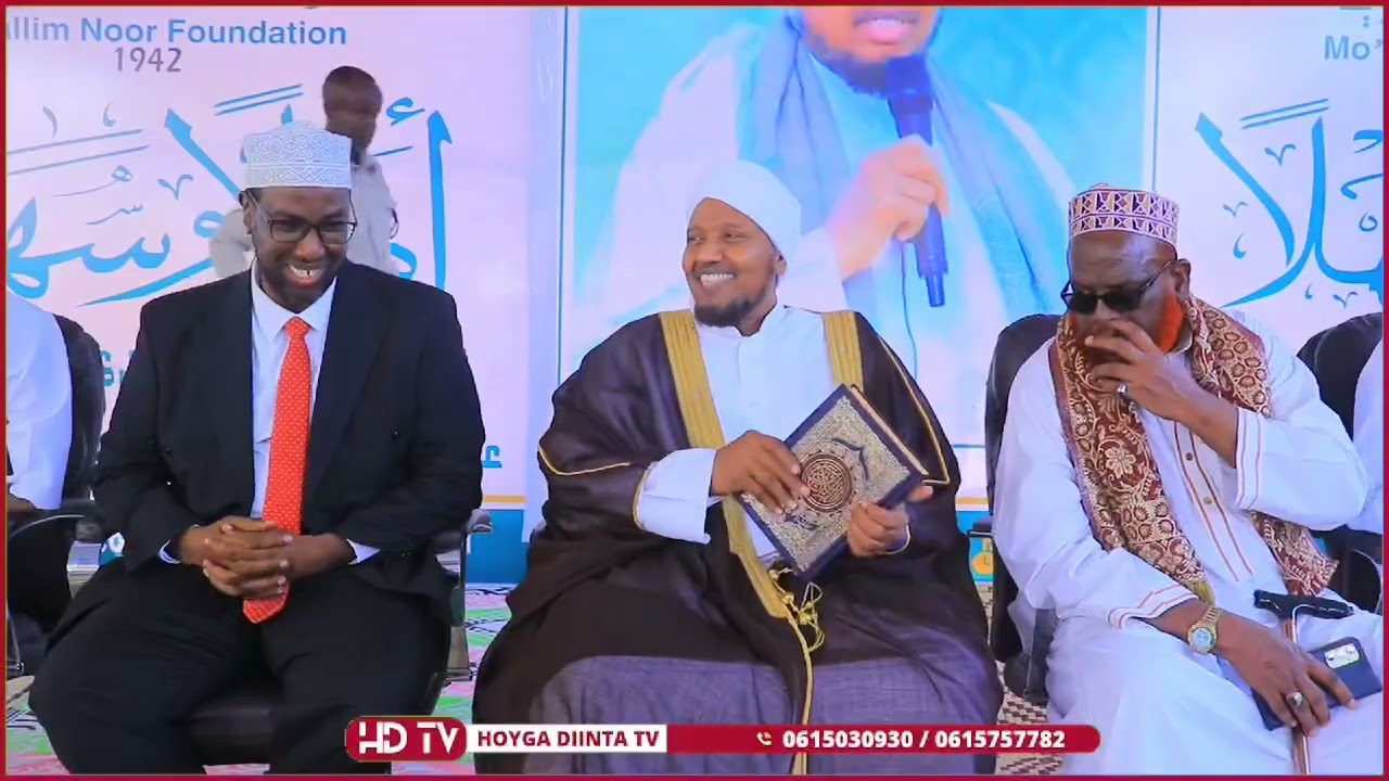 Qaariga wayn ee Soomaaliyeed daaciga caalamiga ah ee Sheekh Cabdirashiid Sheikh Cali Suufi ayaa lagu
