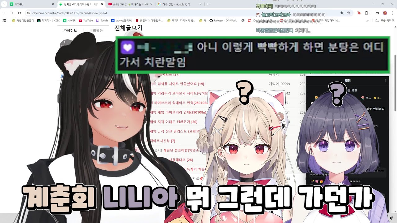 일단 내 방은 안됨