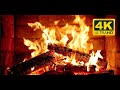 نار مشتعلة وأصوات الحطب استرخاء وهدوء Fireplace 