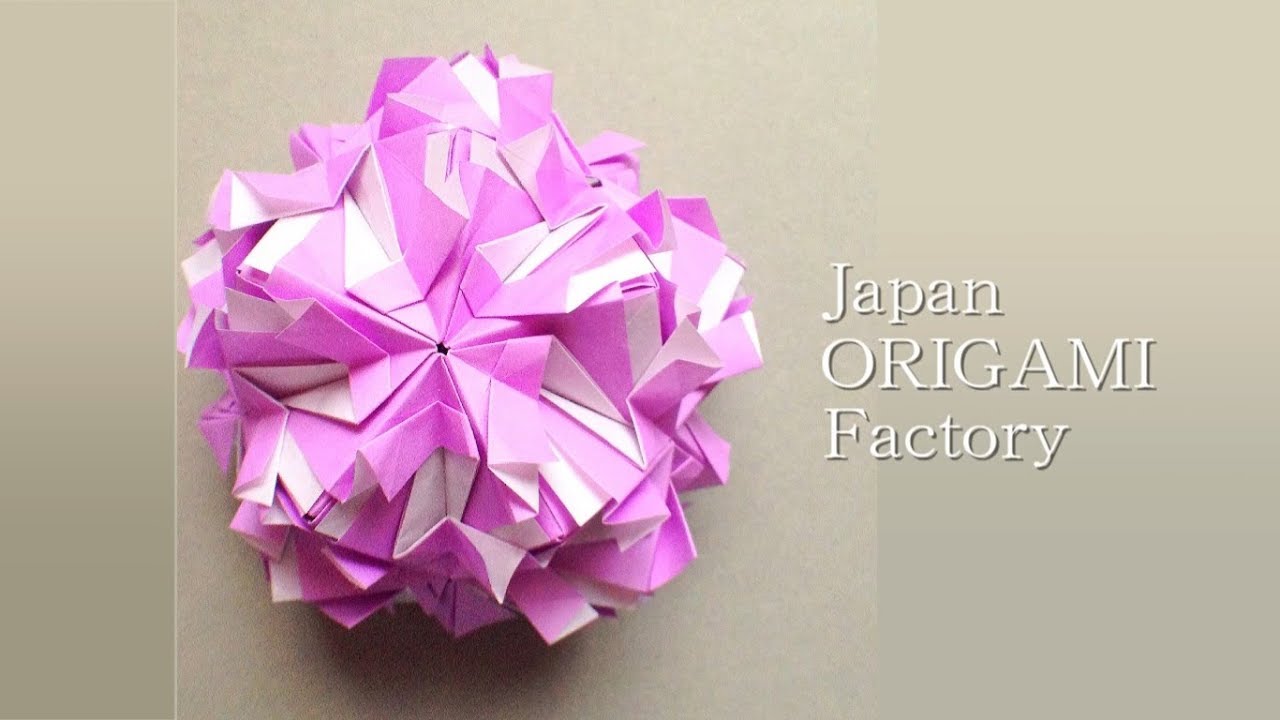 折り紙 くす玉 No 37 アメジスト Origami Kusudama