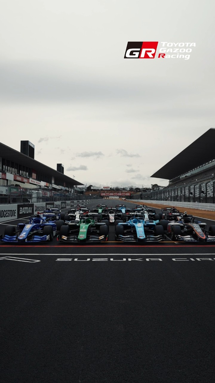 Super Formula 2025 is set to ignite the track | TOYOTA GAZOO Racing
