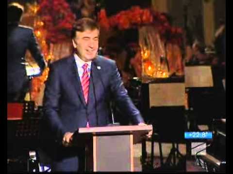 საქველმოქმედო ვახშამი