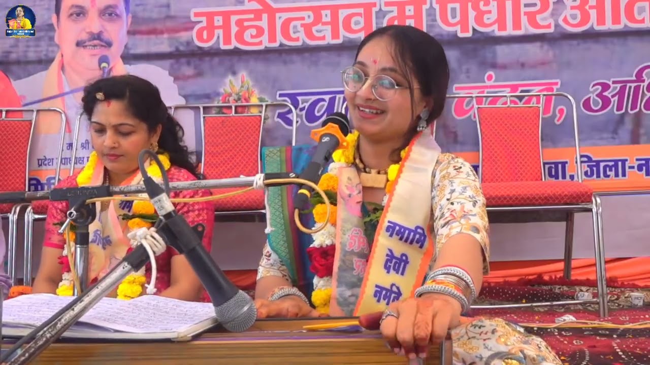 जिसने देखा श्याम का जलवा वो मस्ताना हो गया|| बाबा श्याम का बहुत ही प्यारा भजन|| Singer~ Kajal didi 
