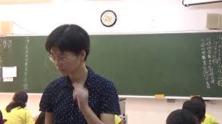 20181129 梅仙談數學 檢討段考卷 圓 琉球國中901班