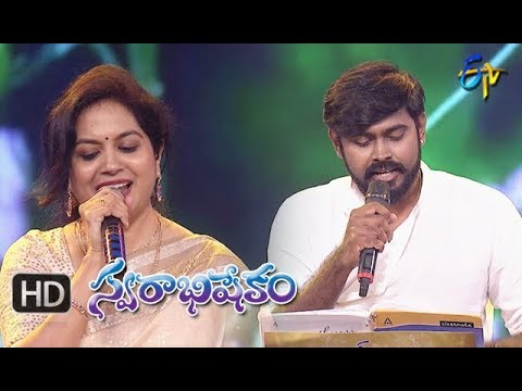 Gorinta Poosindi Song  Deepu Sunitha  Performance  Swarabhishekam  19th August 2018  ETV Telugu