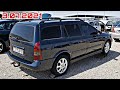 Мошинбозори Душанбе!Astra G Caravan,Caravan Прастой,Toyota Corolla1,Opel Duti Бечка,Mercedes Benz