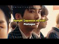 PENTAGON - Humph! (Japanese Version) - Sub Español/Kanji