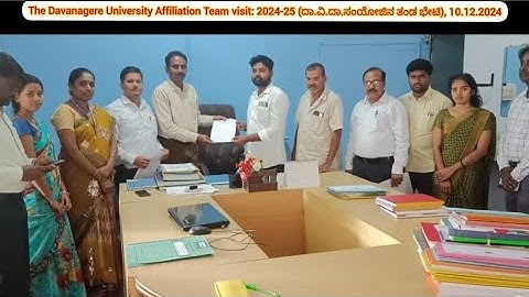 The Davanagere University Affiliation (2025-26) Team Visited to College, dtd.10.12.2024