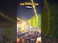 3nd muhrram pihani #trading #status #nohay #reelyoutube #music #shayaristatus #virelshorts #vire #
