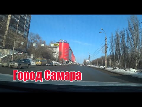 Самара.  Улица Аврора от Южного моста до Московского шоссе.