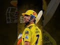 Cricket Explained: A Beginner's Guide #cricket #trending #shorts #viral #msdhoni