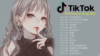 Top 15 Chinese Pop Song In Tik Tok 2021 © 抖音 Douyin Song🙆🏻💗Yen Vo Hiet - Top 15 hot douyin song 2021