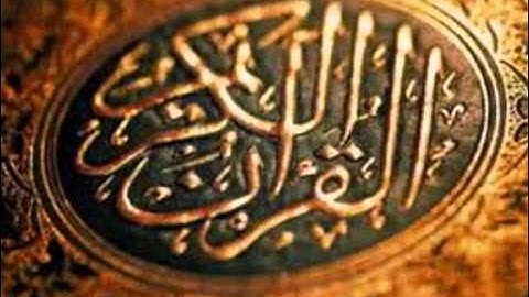قصة نوح عليه السلام - من أجمل تلاوات الشيخ أحمد الرزيقي من سورة هود