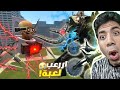 إنقاذ رأس الكاميرا العملاق المسكين ضد رأس عالم سكيبدي تواليت الشرير Garry S Mod
