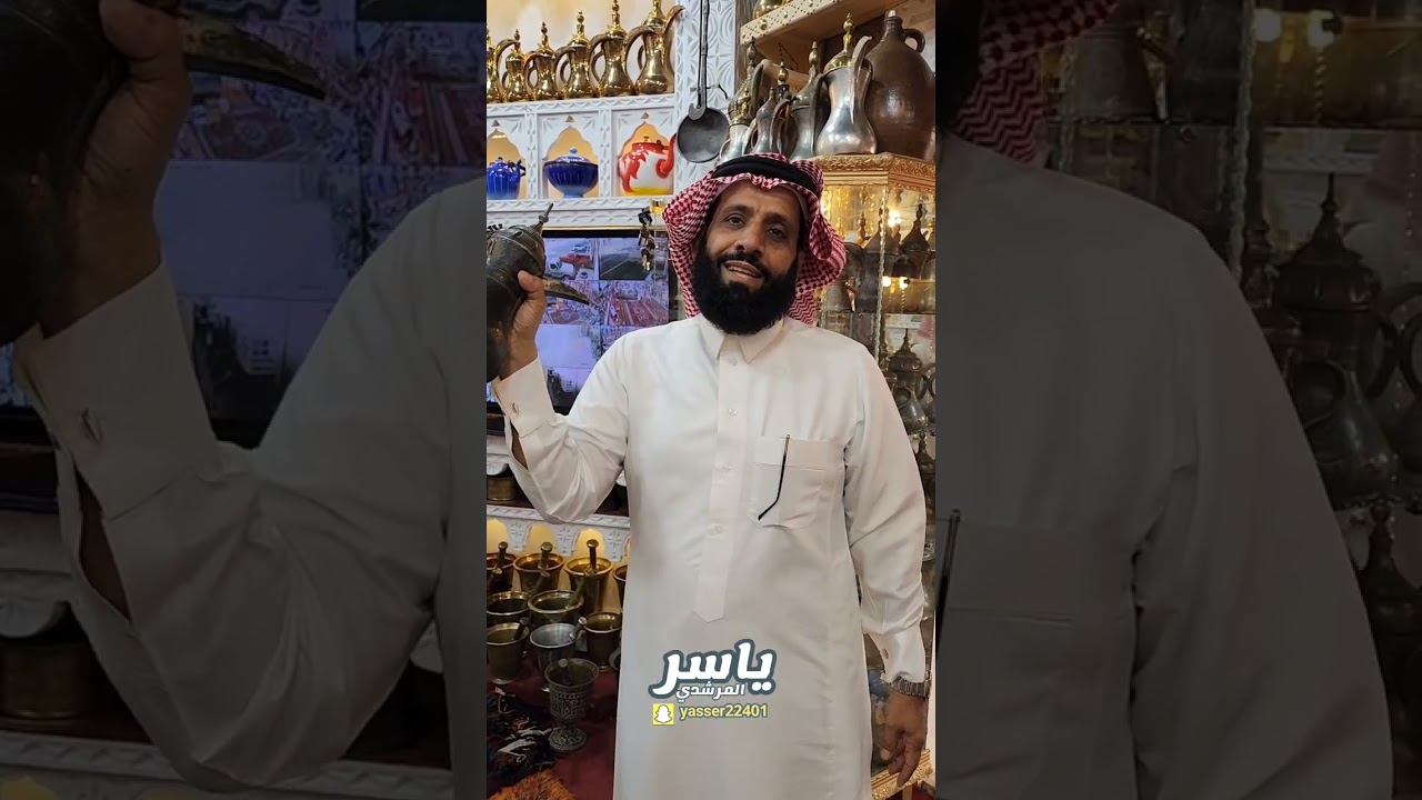 متحف الضويلي بحائل . اعداد/ ياسر عبدالرحمن المرشدي