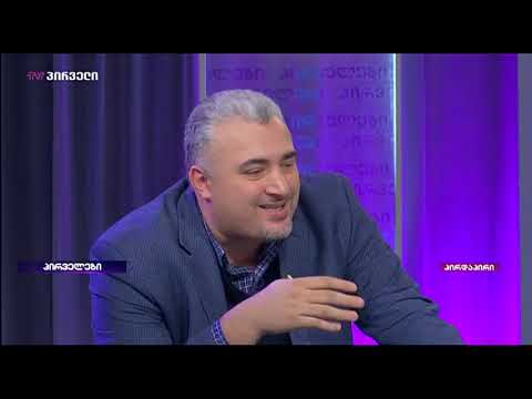 შალვა შავგულიძე: 4 აპრილის აქცია იქნება ხალხმრავალი და ეს იქნება საარჩევნო კამპანიის დასაწყისი.