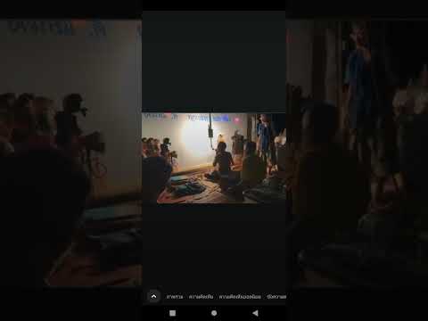 เพลง แขกกุลิต ฉบับหนังตะลุงสงขลา     หนังอนันต์ ศ.จวนแม่นาง