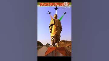 Statue Of Unity की कुछ रोचक बातें ll दुनिया की सबसे बड़ी मूर्ति ll सरदार वल्लभभाई पटेल#shortvideo