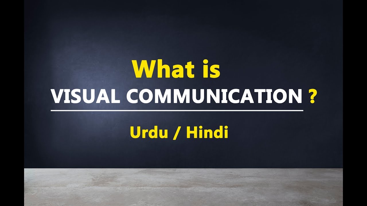 visual presentation meaning in urdu