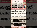 രക്ത യോട്ടം കുറയും