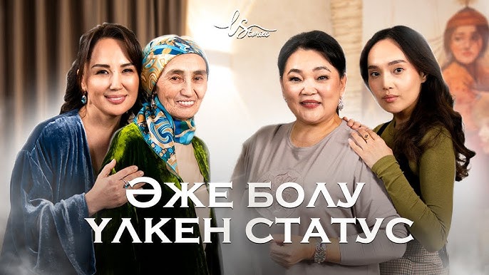 Вера Брежневаның секс видеосы