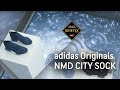 adidas Originals NMD City Sock 1 featuring GORE-TEX technology - Exclusive for Sneakersnstuff