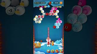 LINEバブル2 1346 スーパー 黄金コニー