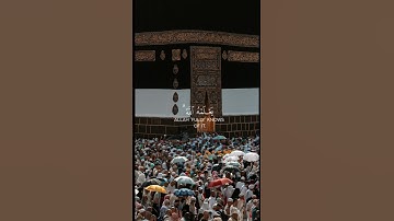 سورة البقرة| الحج اشهر معلومات #اكسبلور #القرآن_الكريم #لايك #حالات_واتس #الحج #يوم_عرفة