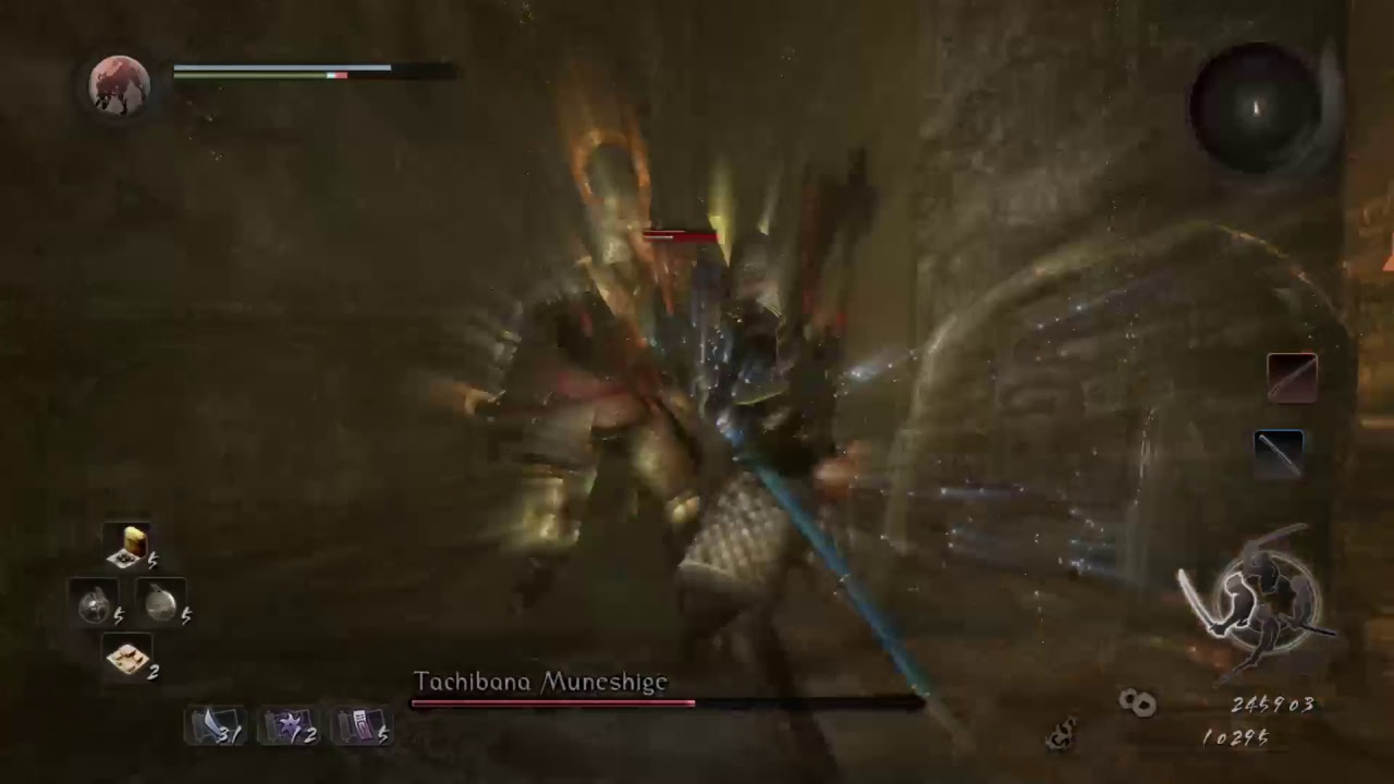 Nioh PS4 los duermevelas de la