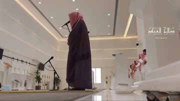 صلاة الكسوف كاملة ١٤٤٤هـ|تلاوة مرئية باكية فاقت الوصف للشيخ ناصر القطامي