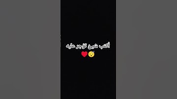 أجمل تلاوه للقارئ اسلام صبحي سوره المؤمنون #تلاوة_مؤثرة #تلاوة_خاشعة #إسلام_صبحي