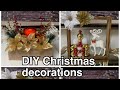 DIY: DECORACIONES NAVIDEÑAS