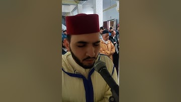 ما تيسر من سورة الأنعام بالصيغة المغربية الليلة الثامنة من رمضان 2023 بصوت القارئ محمد أمين أحجيج
