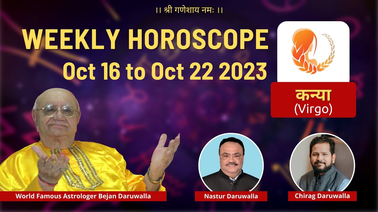 Weekly Predictions for Zodiac Sign VIRGO Oct 16 to Oct 22, 2023 Top Indian Astrologer YouTube
