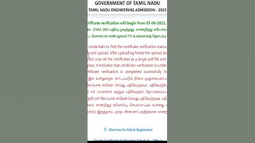 TNEA random number released|how to check random no.&certificate verification status|#shorts