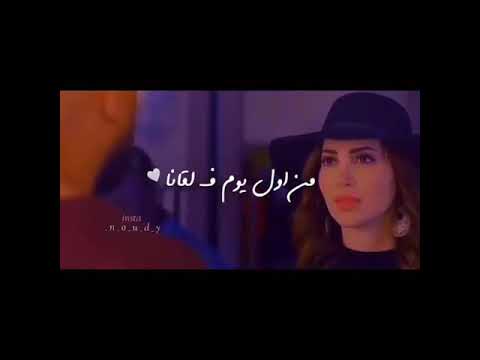 طمني عليك ياحبيبي