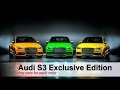 2016 Audi S3 Exclusive Edition (Limited Edition)