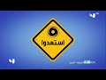 إستعدو لأنه حان وقت الإبهار في LAST MAN STANDING على MBC4 