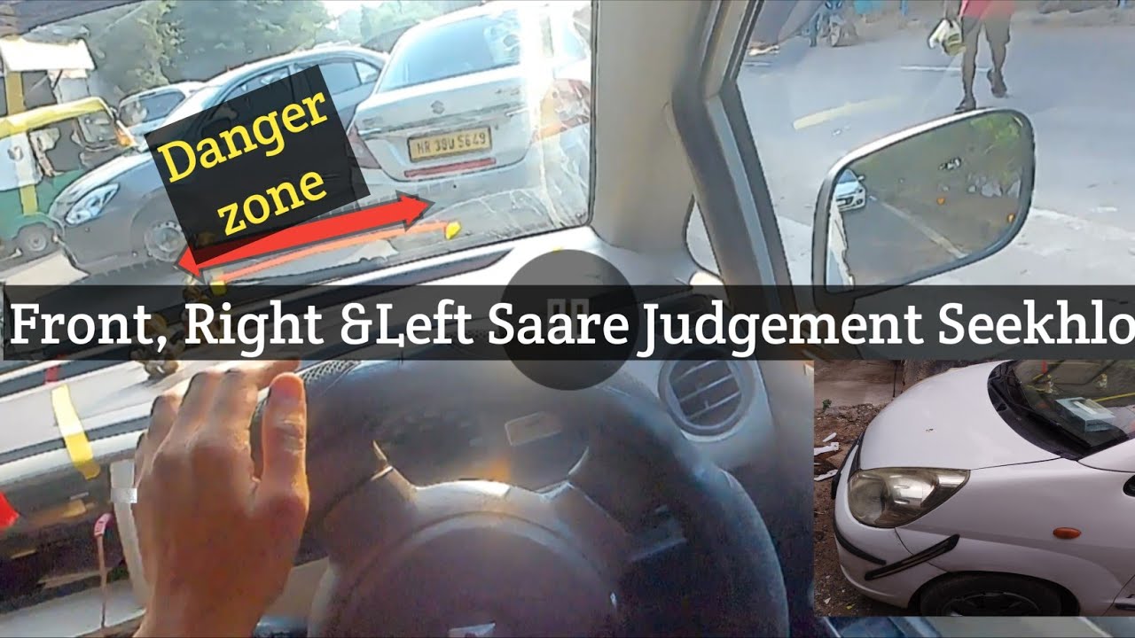 FRONT ,LEFT & RIGHT Judgement in car Car Driving Training for beginners YouTube