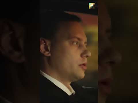 Нависшая Тень: Самая Весёлая Тайна!