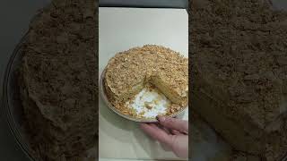 Əsil Napalion Tortu, Çox Asan Reseptlə Şfet Əol Şfetbeniöneçıkar Şfetedüş Şfetedüş
