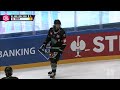 Highlights | Lahti Pelicans vs Genève-Servette