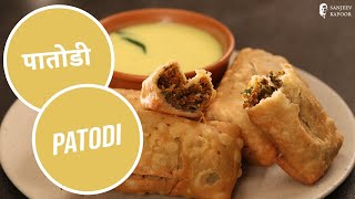 पातोडी | Patodi | Nagpur's Special Kadhi Patodi Recipe | Sambharwadi Recipe | Sanjeev Kapoor Khazana